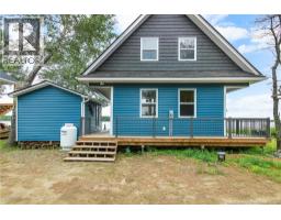 298 Pointe Des Georges, Aldouane, NB E4W5H9 Photo 40