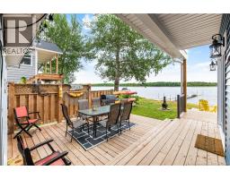 298 Pointe Des Georges, Aldouane, NB E4W5H9 Photo 33