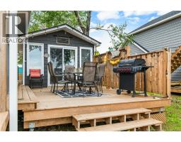 298 Pointe Des Georges, Aldouane, NB E4W5H9 Photo 30