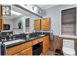 1755 Passage View Dr, Campbell River, BC V9W6L2 Photo 30
