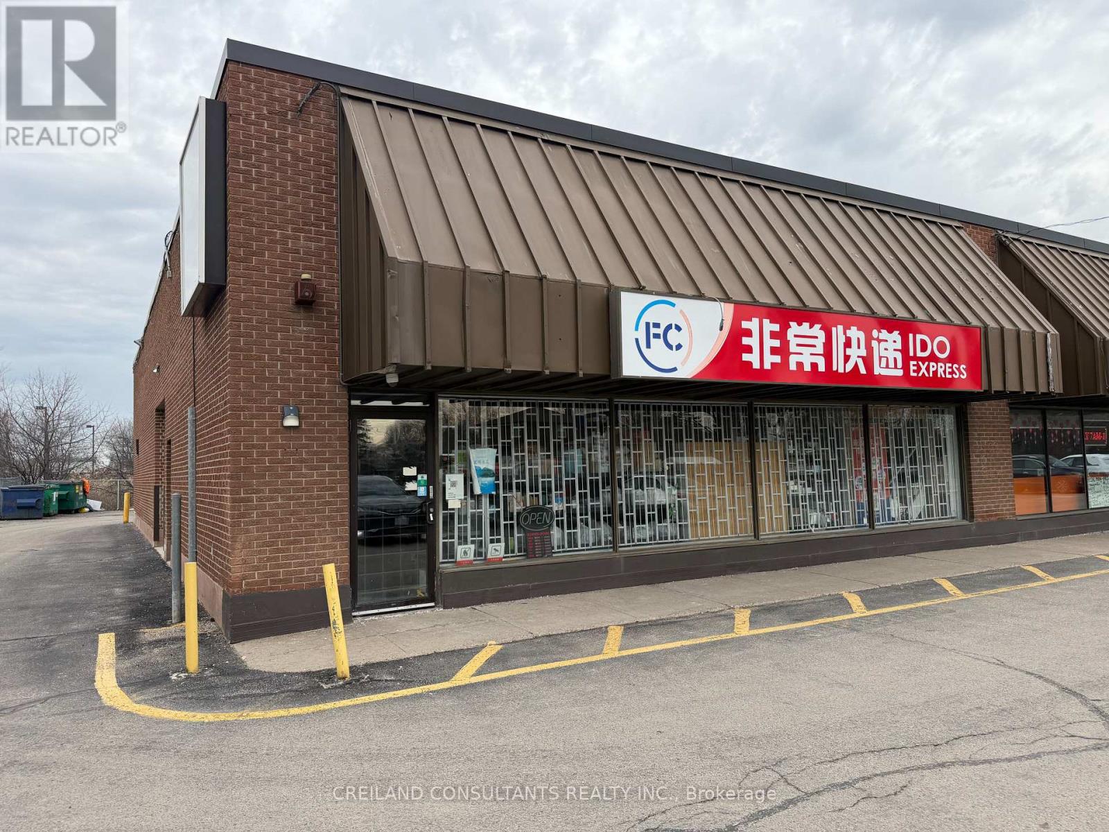 1 - 460 ELGIN MILLS ROAD E