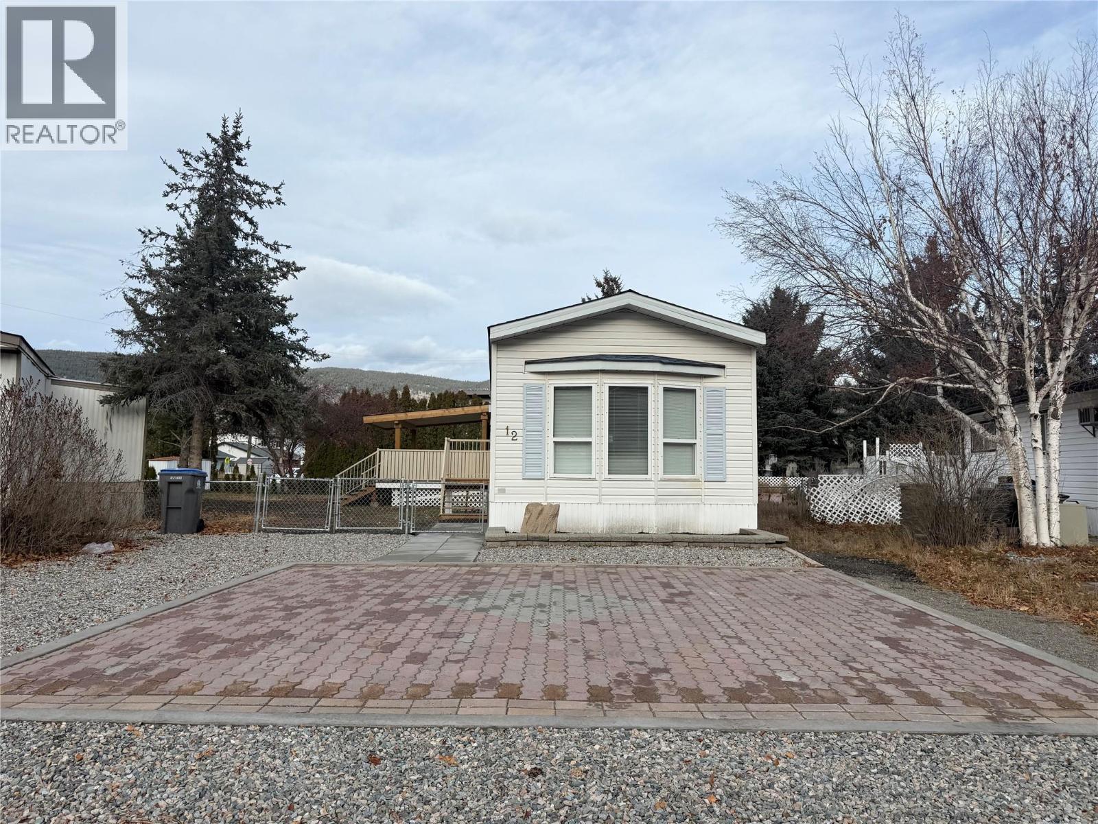 #12 2776 Clapperton Avenue - 1