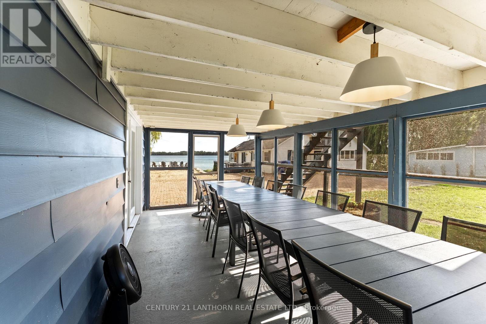 Large Screened Dining Area