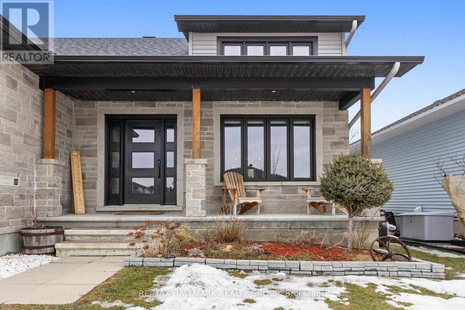 Covered porch with wood beam accents