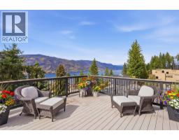  1130 Lynn Court, Kelowna