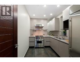 1037 Millstream Road, West Vancouver, BC V7S2C6 Photo 18