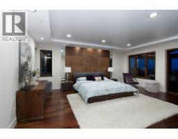1037 Millstream Road, West Vancouver, BC V7S2C6 Photo 23