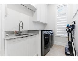 6460 Mckenzie Drive, Delta, BC V4E1N9 Photo 18