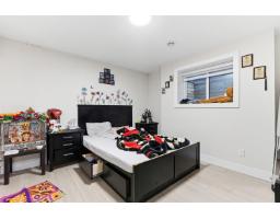 6460 Mckenzie Drive, Delta, BC V4E1N9 Photo 34