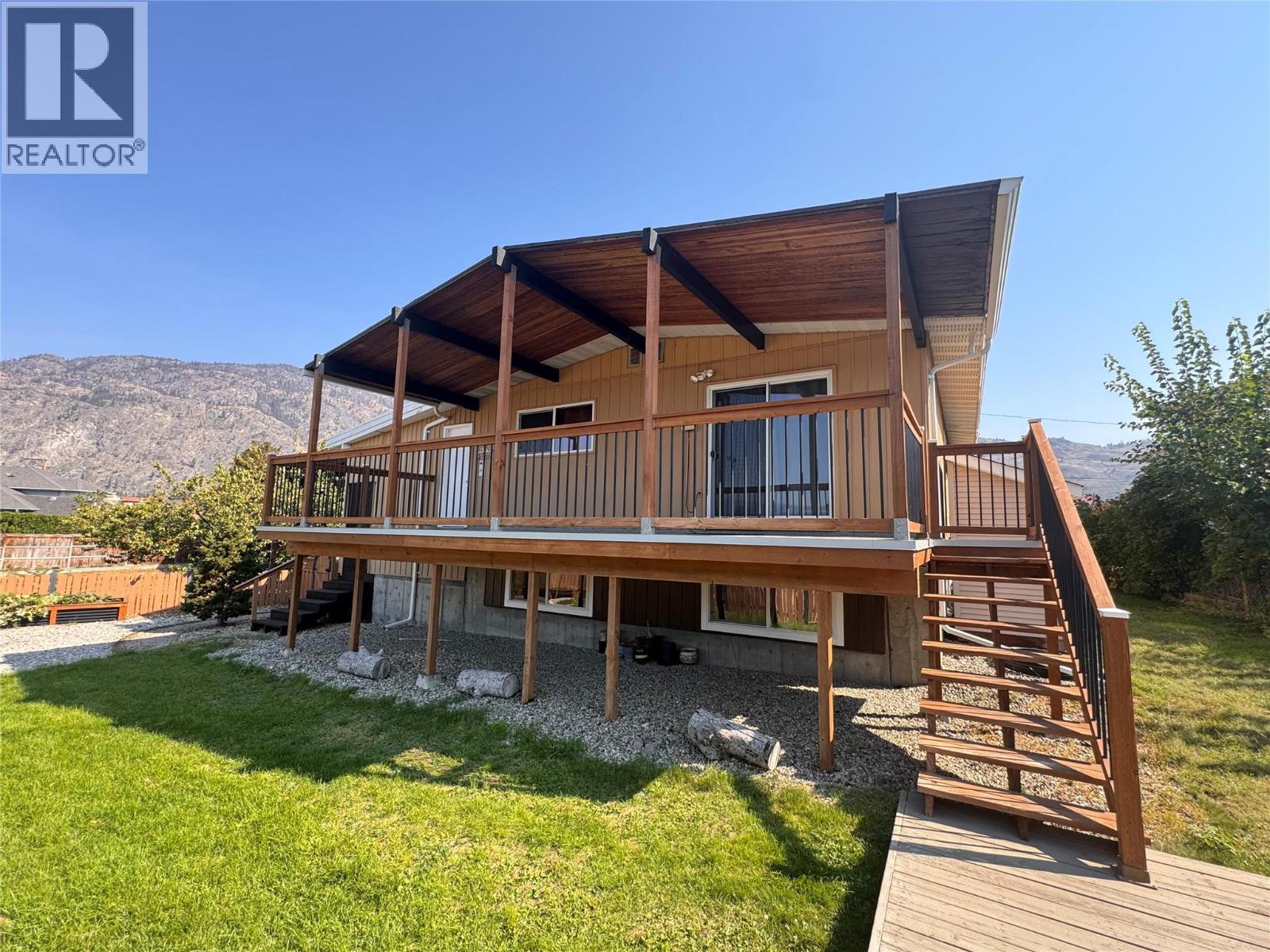  7 Birch Court, Osoyoos