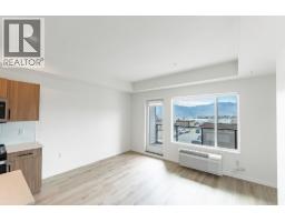 318 2345 Butt Road, West Kelowna