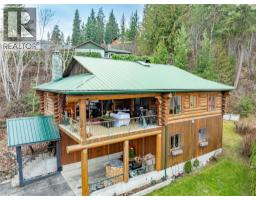 2822 Juniper Crescent, Blind Bay, BC V0E1H1 Photo 43