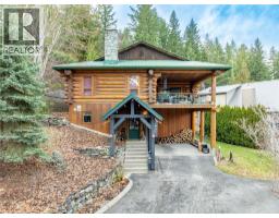 2822 Juniper Crescent, Blind Bay, BC V0E1H1 Photo 57