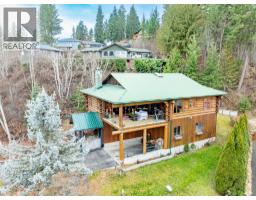 2822 Juniper Crescent, Blind Bay, BC V0E1H1 Photo 50
