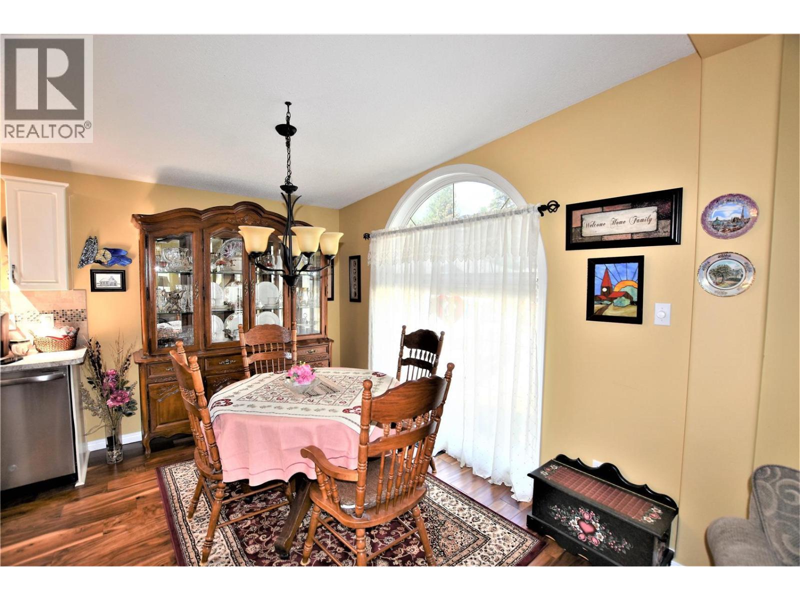 223 Cougar Street - 15