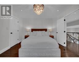 3850 Kinsale Road, Pickering, ON L1Y1E2 Photo 30