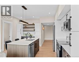 1030 Melanson Unit# B1, photo 22