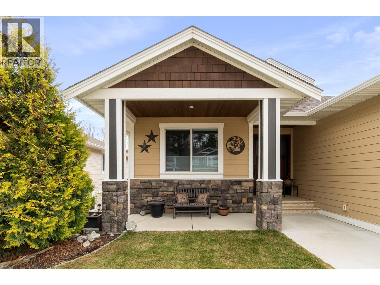  1281 24 Street Southeast, Salmon Arm