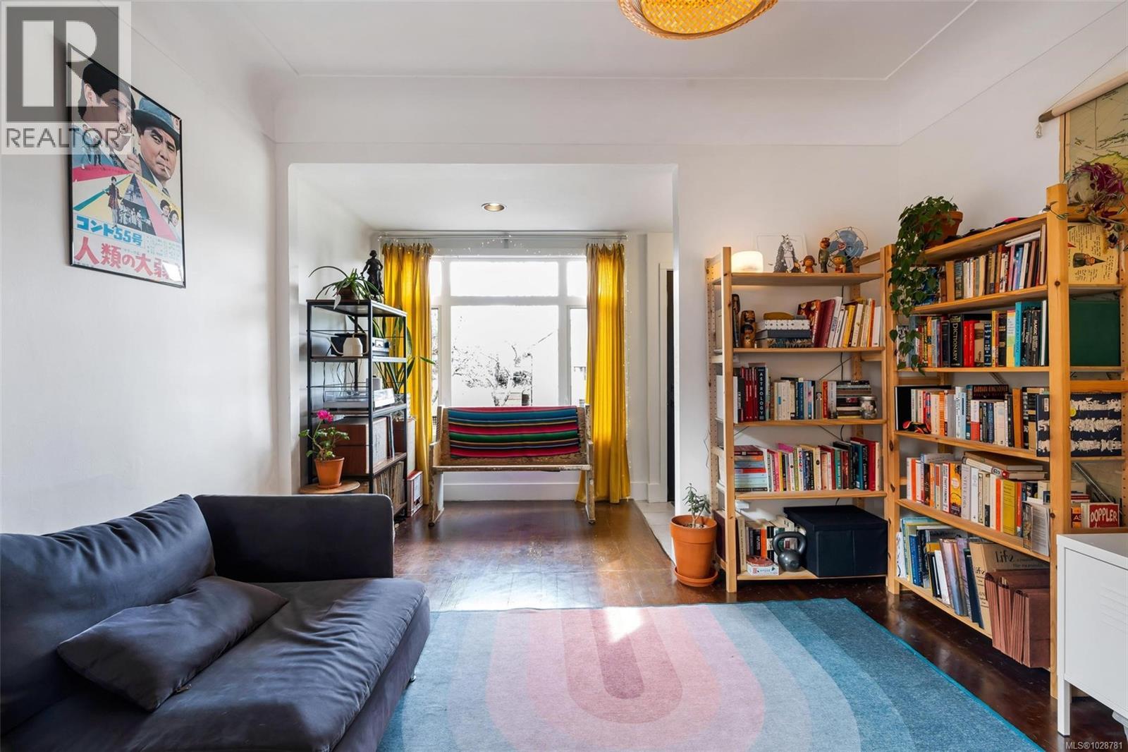  483 Constance Avenue, Esquimalt