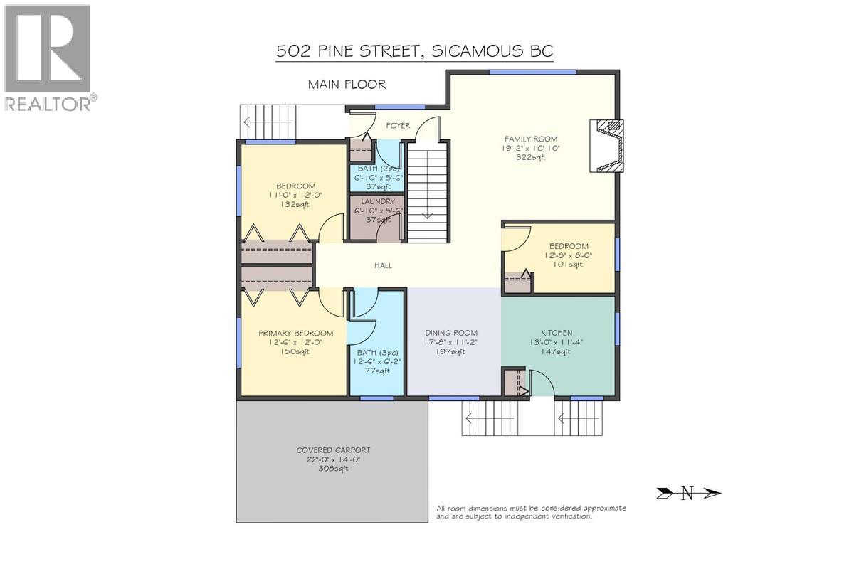 502 Pine Street - 41