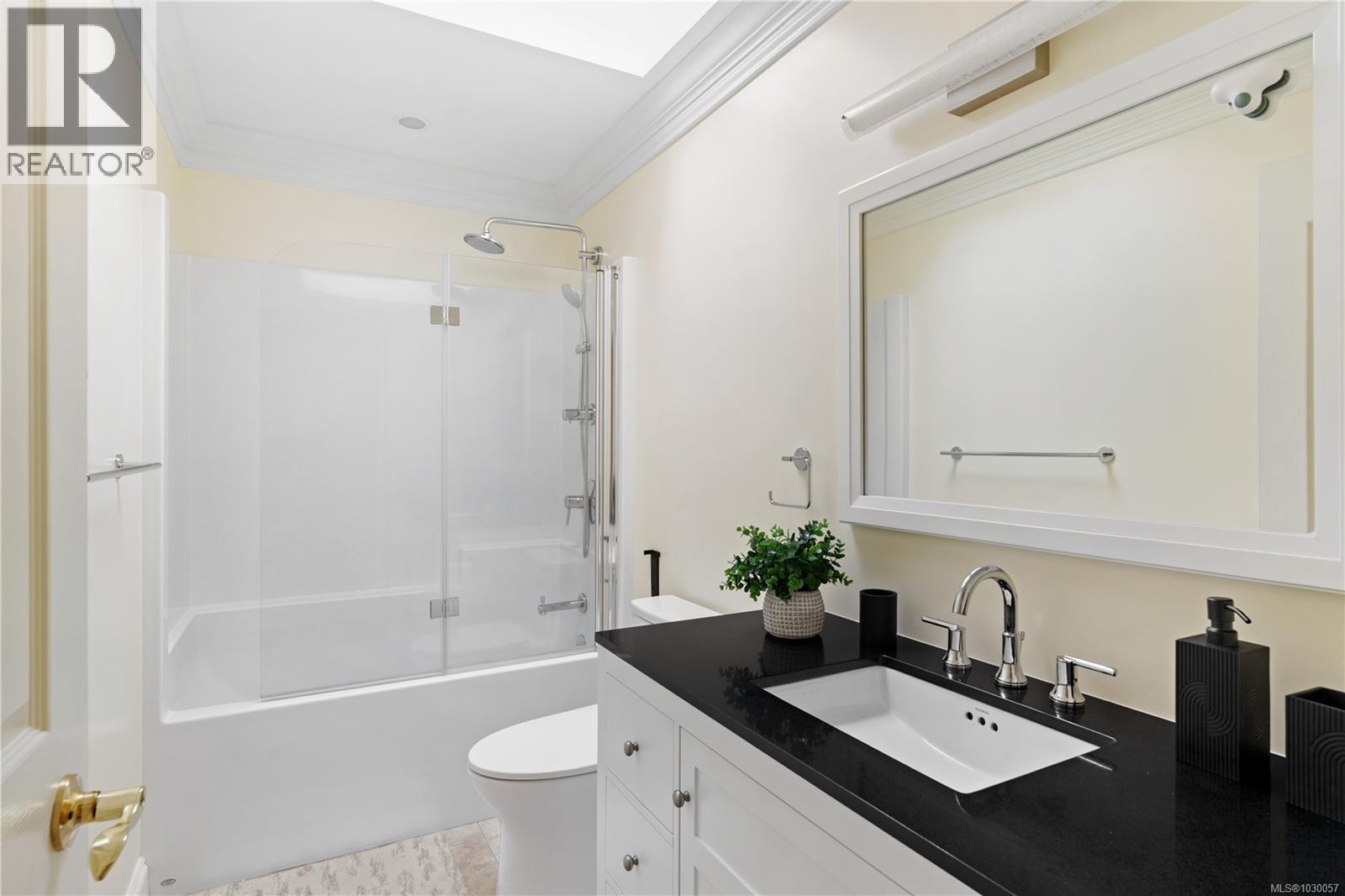 1045 VALEWOOD TRAIL - 37