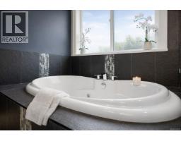 Laundry room - 3215 Pinder Pl, Cobble Hill, BC V8H0B4 Photo 18