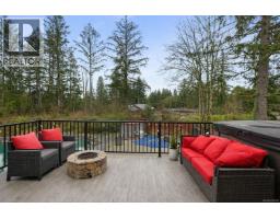 3215 Pinder Pl, Cobble Hill, BC V8H0B4 Photo 47