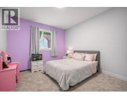 Storage - 3215 Pinder Pl, Cobble Hill, BC V8H0B4 Photo 21