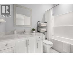 3215 Pinder Pl, Cobble Hill, BC V8H0B4 Photo 45