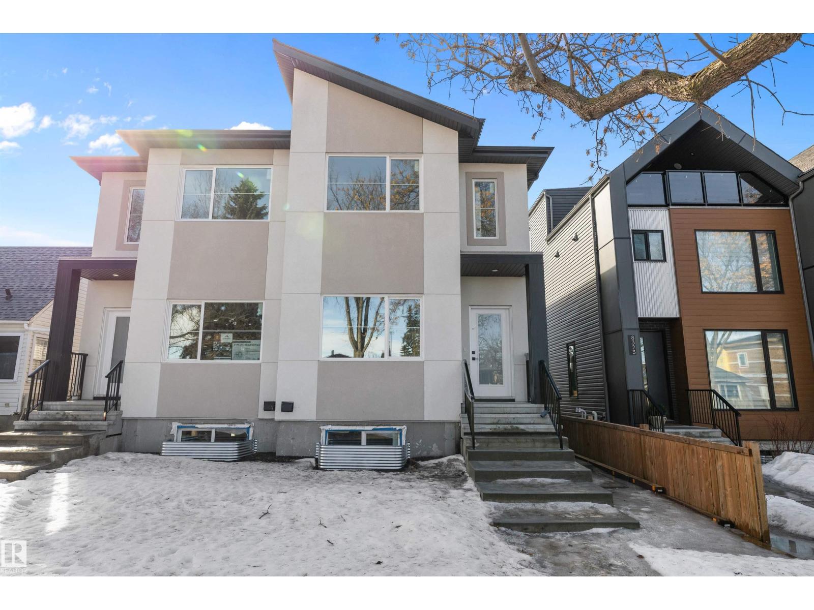 8319 81Ave NW - 1