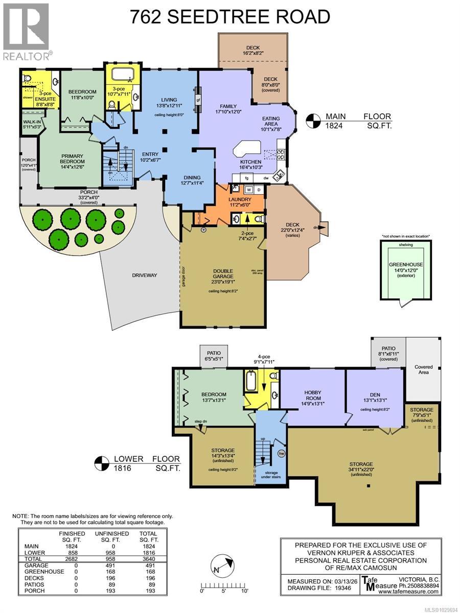  762 Seedtree Road, Sooke