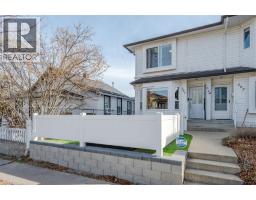 101 524 Papineau Street, Penticton