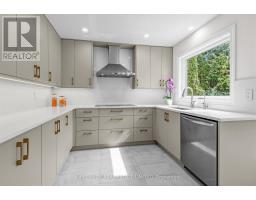 Laundry room - 986 Stonehaven Avenue, Newmarket, ON L3X1P6 Photo 10