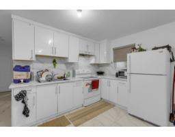 12255 64a Avenue, Surrey, BC V3W3R8 Photo 22
