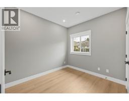 Mud room - 746 Doehle Ave, Parksville, BC V9P2V1 Photo 13