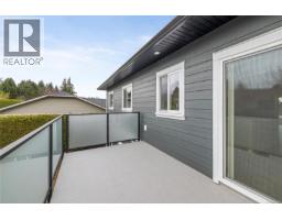 Family room - 746 Doehle Ave, Parksville, BC V9P2V1 Photo 15