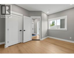 Ensuite - 746 Doehle Ave, Parksville, BC V9P2V1 Photo 20