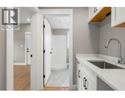 746 Doehle Ave, Parksville, BC V9P2V1 Photo 25