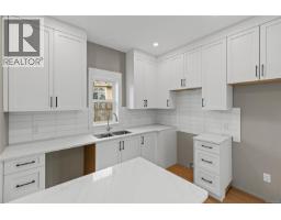 746 Doehle Ave, Parksville, BC V9P2V1 Photo 34
