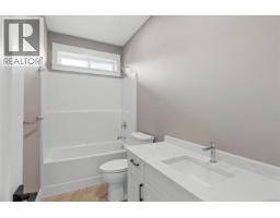 746 Doehle Ave, Parksville, BC V9P2V1 Photo 39