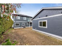 746 Doehle Ave, Parksville, BC V9P2V1 Photo 50