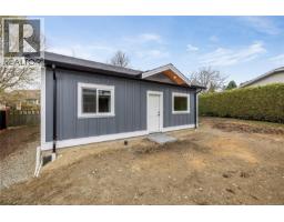 746 Doehle Ave, Parksville, BC V9P2V1 Photo 51