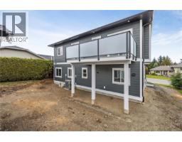 746 Doehle Ave, Parksville, BC V9P2V1 Photo 52
