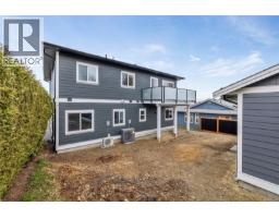 746 Doehle Ave, Parksville, BC V9P2V1 Photo 53