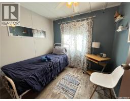 35 Cypress Mobile Home Park, Maple Creek, SK S0N1N0 Photo 19