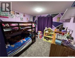Bedroom - 1 Saskatchewan Avenue, Griffin Rm No  66, SK S0C1G0 Photo 7