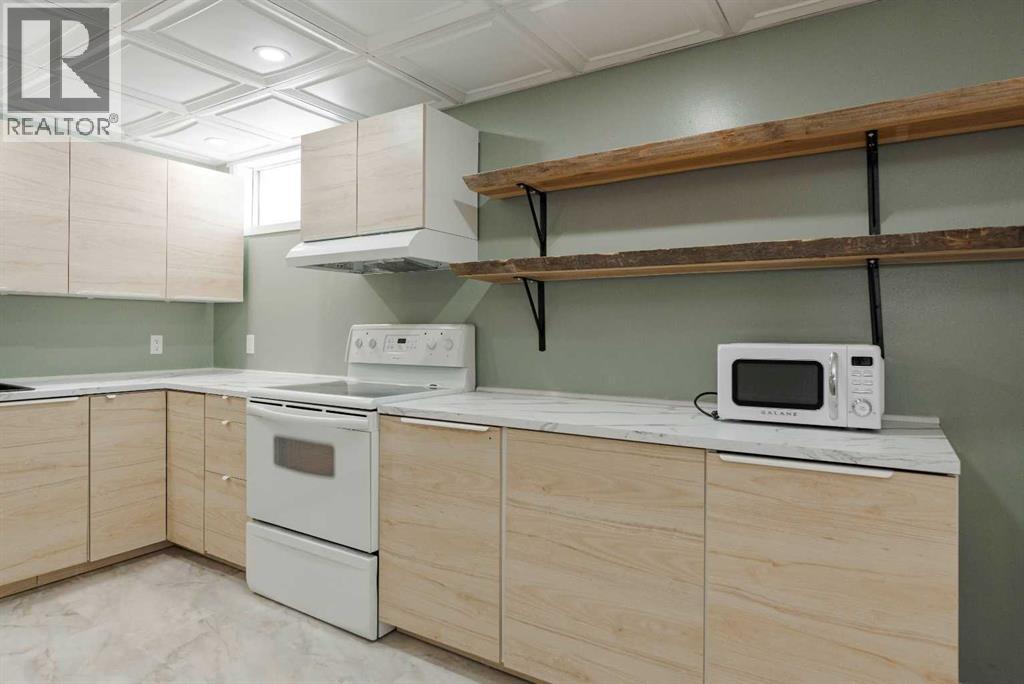 209 Woodland Drive, Fort McMurray