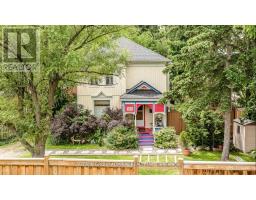 5411 PORTAGE ROAD