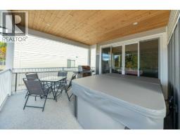Dining room - 80 15 Avenue Se, Salmon Arm, BC V1E0G3 Photo 11