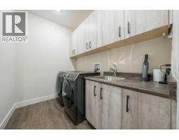 Utility room - 80 15 Avenue Se, Salmon Arm, BC V1E0G3 Photo 8